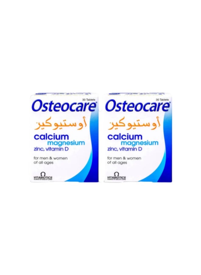 Osteocare Osteocare, two packages of calcium and vitamin D, 60 tablets 