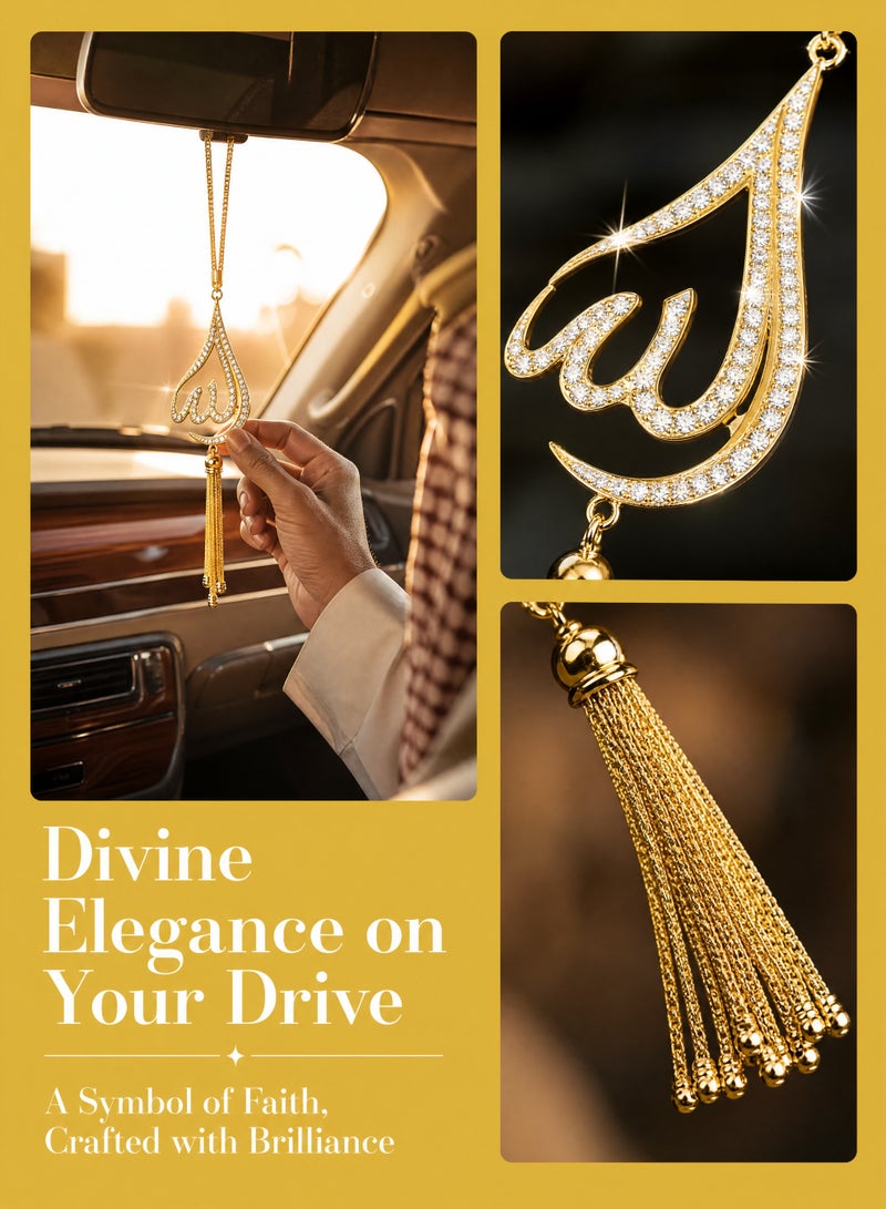 إكسسوارات داخلية للسيارة بطابع إسلامي، قلادة سيارة فاخرة على شكل دمعة ذهبية مع شرابة، قلادة مرآة خلفية على طراز إسلامي من سبيكة الزنك، زينة سيارة عصرية، هدية ترمز إلى البركات. - Image 2