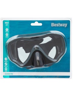 Bestway Crusader Pro Swim Mask - 1 Piece Only, Assorted/Color May Vary  - Image 5