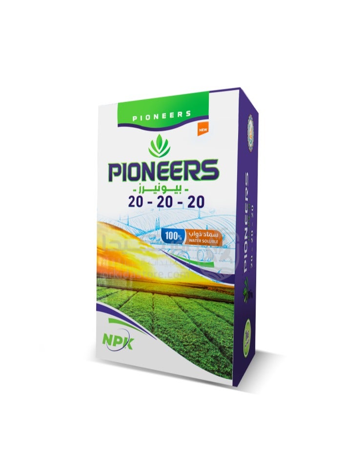 Pioneers 20-20-20 Soluble Fertilizer - 1kg - Image 2