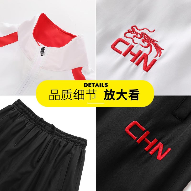 Men And Women Chinese Team Athletes Sports Clothing Martial Arts Coach Training Suit Competition Group Award Suit - Image 4