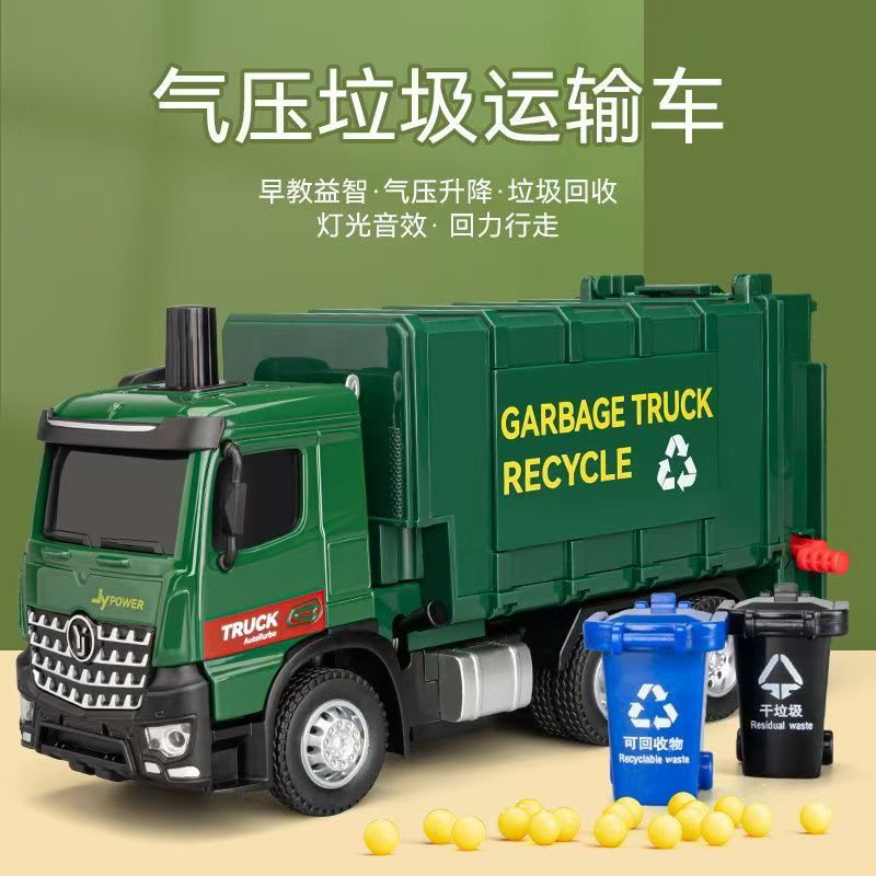 Jiaye 1:50 Alloy Car Model - Multi-Functional Transport Vehicles - Image 1