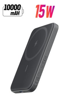 Magnetic portable charging treasure 10000 mAh wireless high-capacity mobile power supply