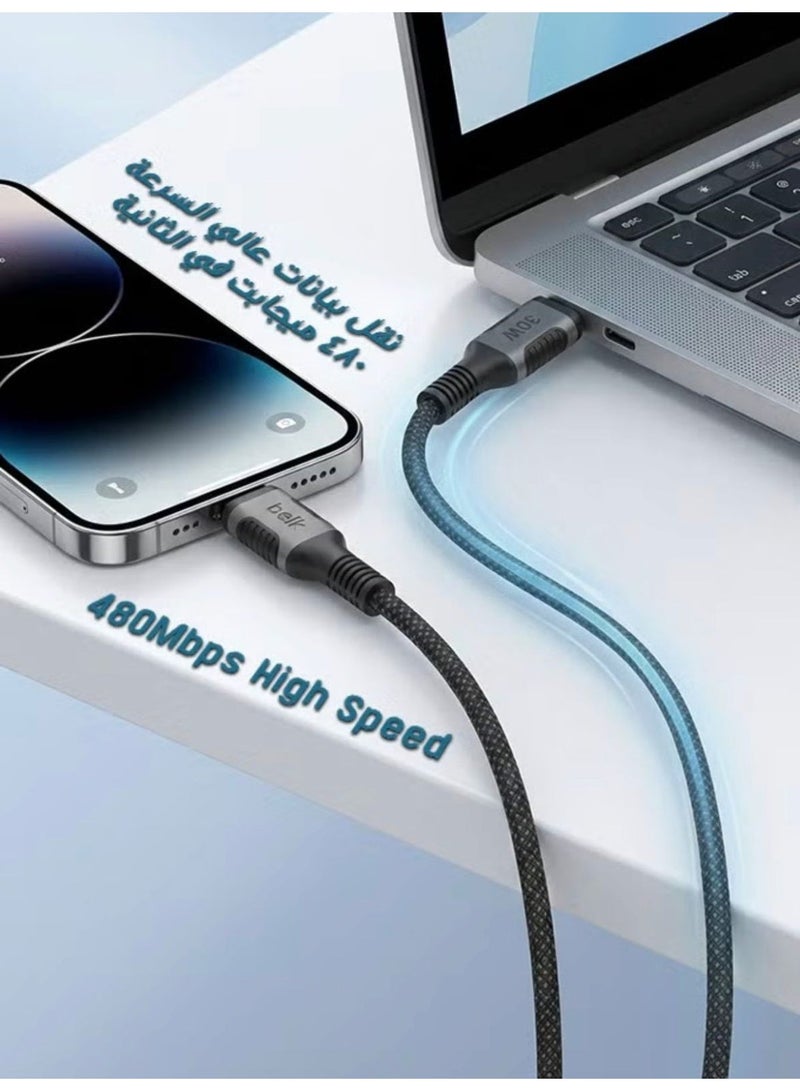 بيلك كابل شحن USB-C إلى Lightning بقوة 30 وات بطول 2 متر أسود - Image 4