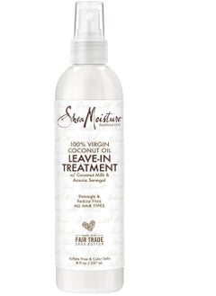 Shea Moisture 100% Virgin Coconut Oil Leave-in Treatment, Shines, Frizzes and Soothes Tangle-Free Hair, Certified Organic, 8 oz - pzsku/Z25B9FF9A49AC5E345C88Z/45/_/1712430359/8f5532f5-ad60-47b9-a32b-01b25ab2c44a