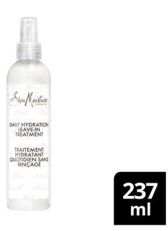 Shea Moisture 100% Virgin Coconut Oil Leave-in Treatment, Shines, Frizzes and Soothes Tangle-Free Hair, Certified Organic, 8 oz - pzsku/Z25B9FF9A49AC5E345C88Z/45/_/1712430360/ea8bbdb4-dbf6-4fc7-8950-4e6efb2c1c1a