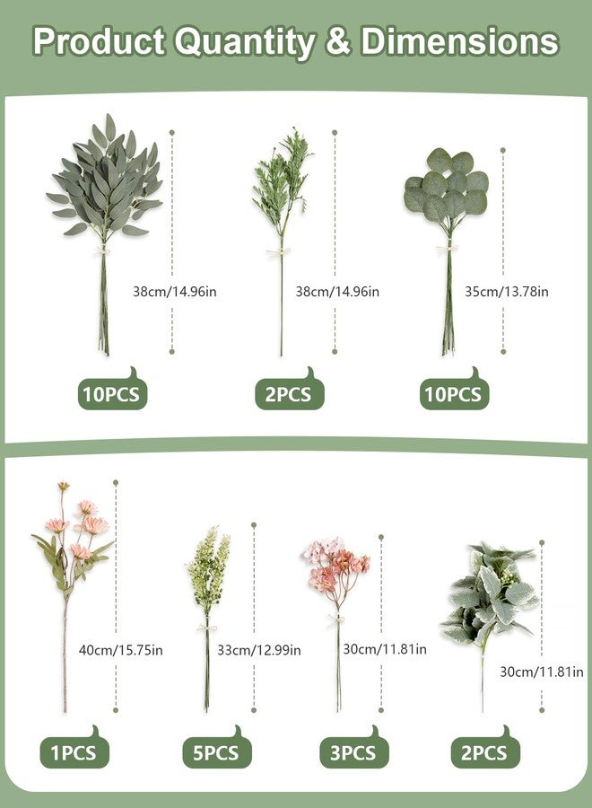 Koroni Flowers مجموعة أغصان كوروني الخضراء الاصطناعية، 33 قطعة مع 7 أنواع من أغصان الخضرة الاصطناعية لباقات الزفاف وتنسيقات الزهور وتزيين طاولات الحفلات (أخضر ووردي). - Image 2