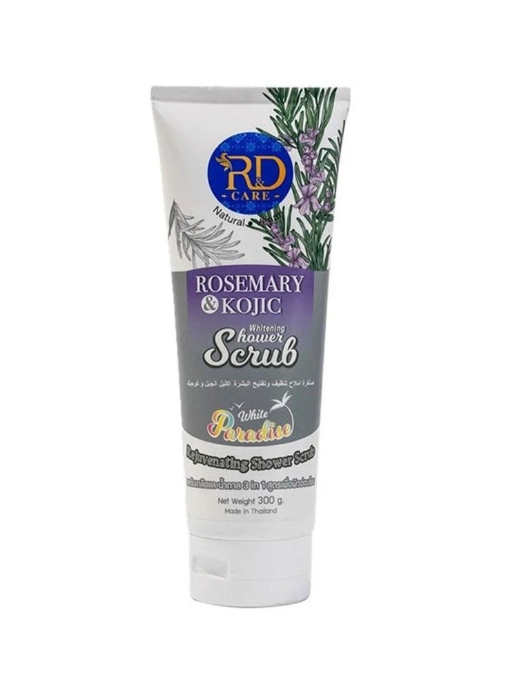 R&D - Rosemary and Arbutin Skin Brightening Scrub, 300g - Image 1
