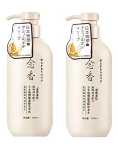 SAKURA Japanese Sakura Shampoo for hair growth, preventing hair loss and removing dandruff 300 ml 2 pieces  - Image 1