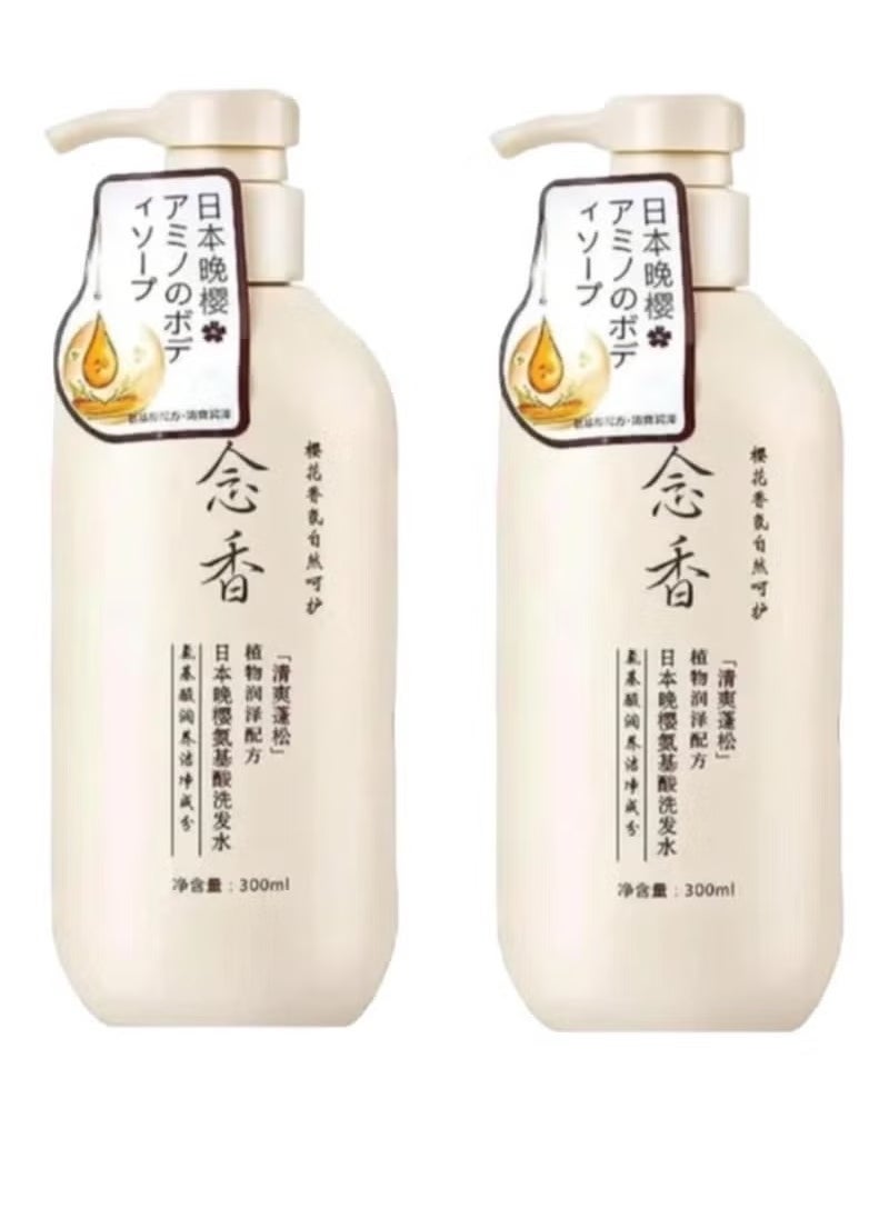 SAKURA Japanese Sakura Shampoo for hair growth, preventing hair loss and removing dandruff 300 ml 2 pieces  - Image 1
