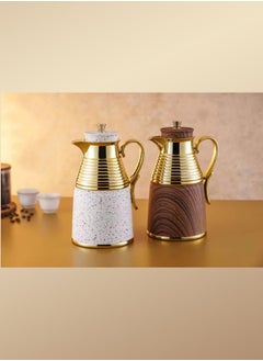 طقم دلال قهوة عربية فاخرة - تصميم خشبي ورخامي أنيق باللون الذهبي