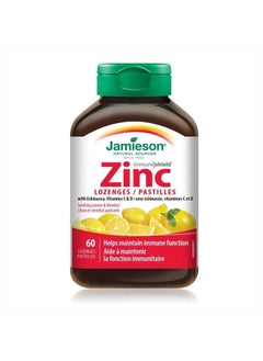 Zinc Lozenges W/Vitamin C
