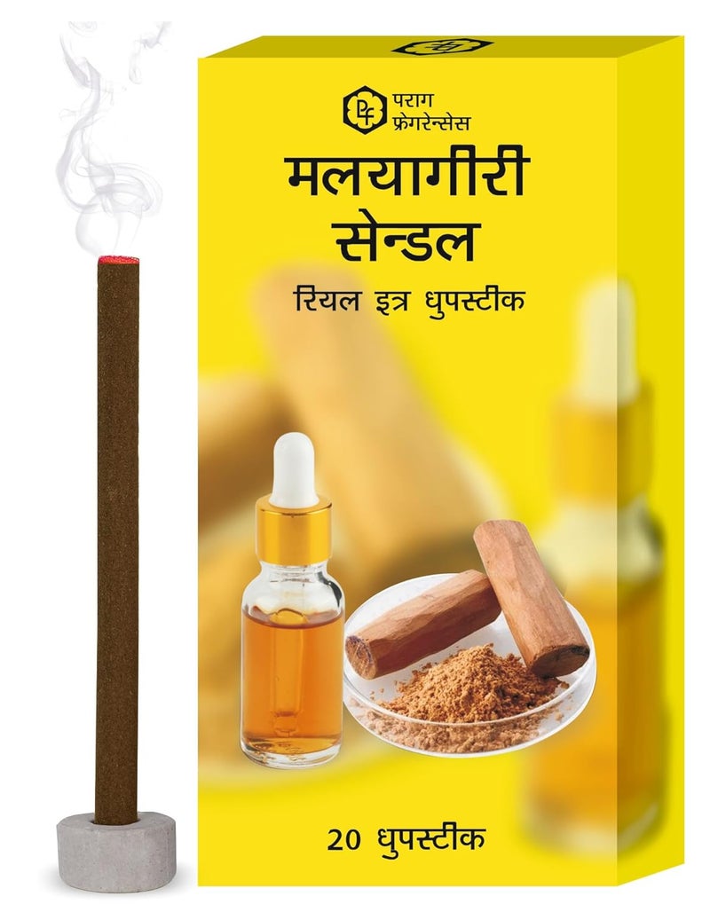 PARAG FRAGRANCES Parag Fragrances Malyagiri Sandal Dhoop Sticks Charcoal Bamboo Chemical FreeLong Lasting Highly Spreading Fragrance for PoojaHome Fragrance  - Image 1