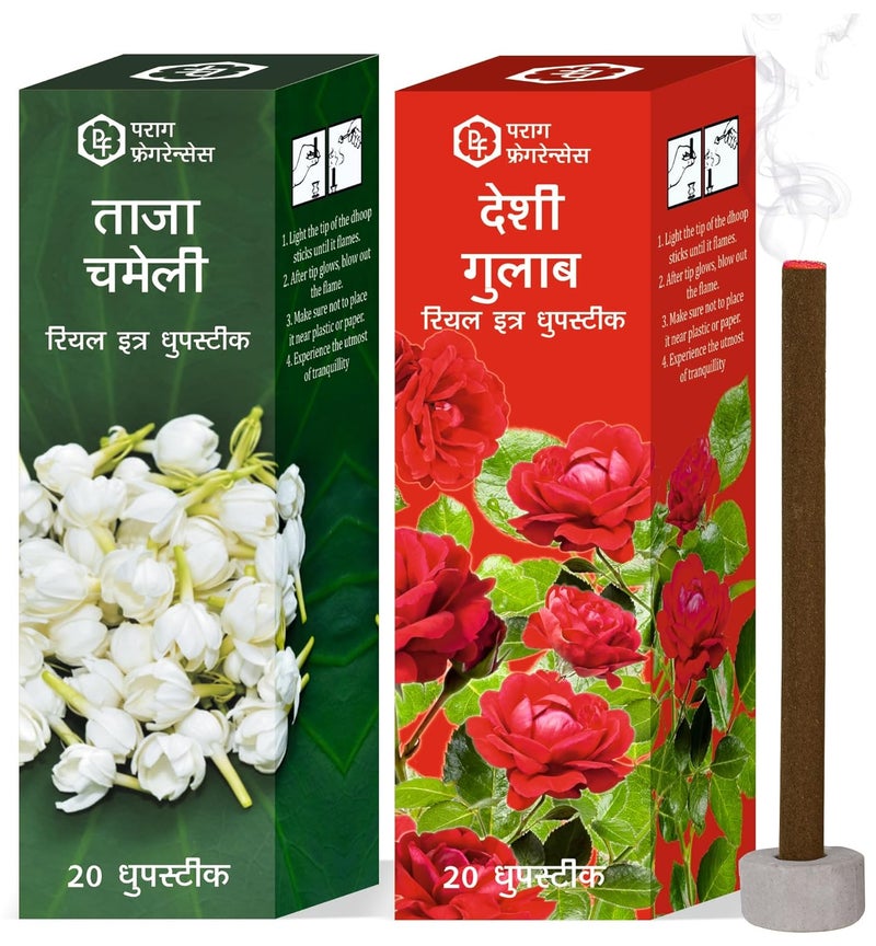 PARAG FRAGRANCES Parag Fragrances Malyagiri Sandal Dhoop Sticks Charcoal Bamboo Chemical FreeLong Lasting Highly Spreading Fragrance for PoojaHome Fragrance  - Image 2