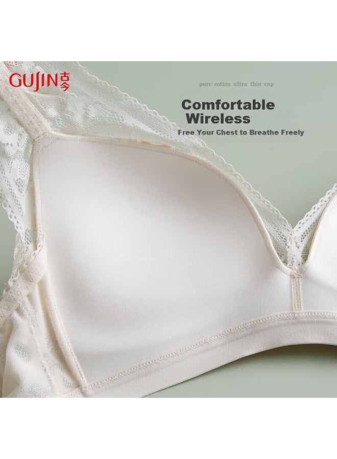 Gujin Small Bust Gathering Comfortable Breathable Wireless Lace Side Support Bra Nude 80c - Image 2