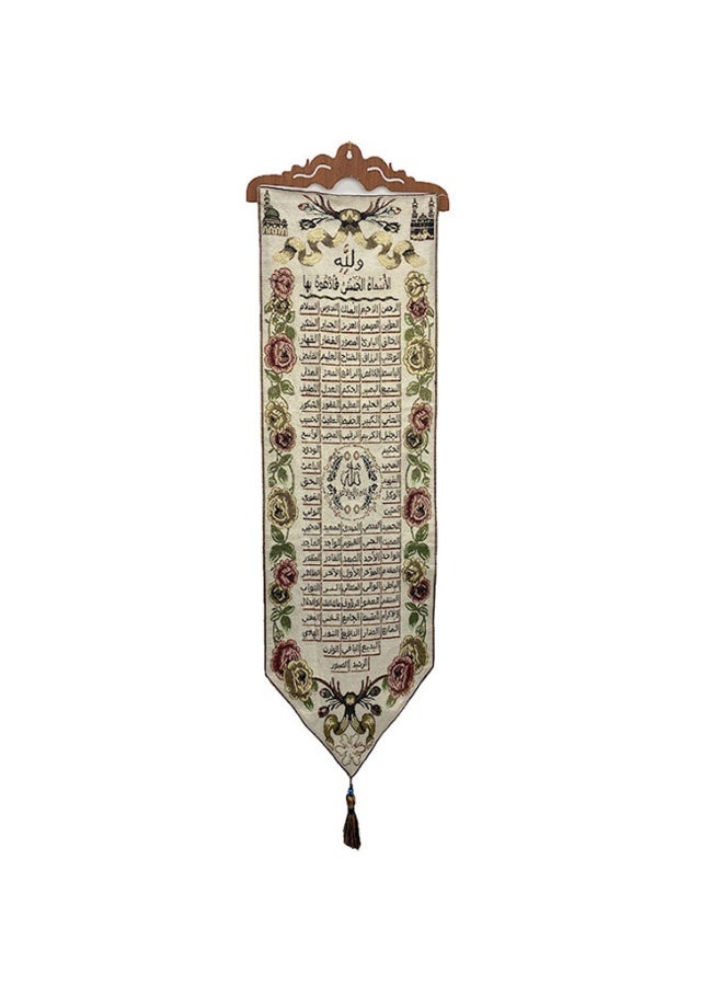 Embroidered Quran, hanging flags, decorating Islamic walls - Image 1