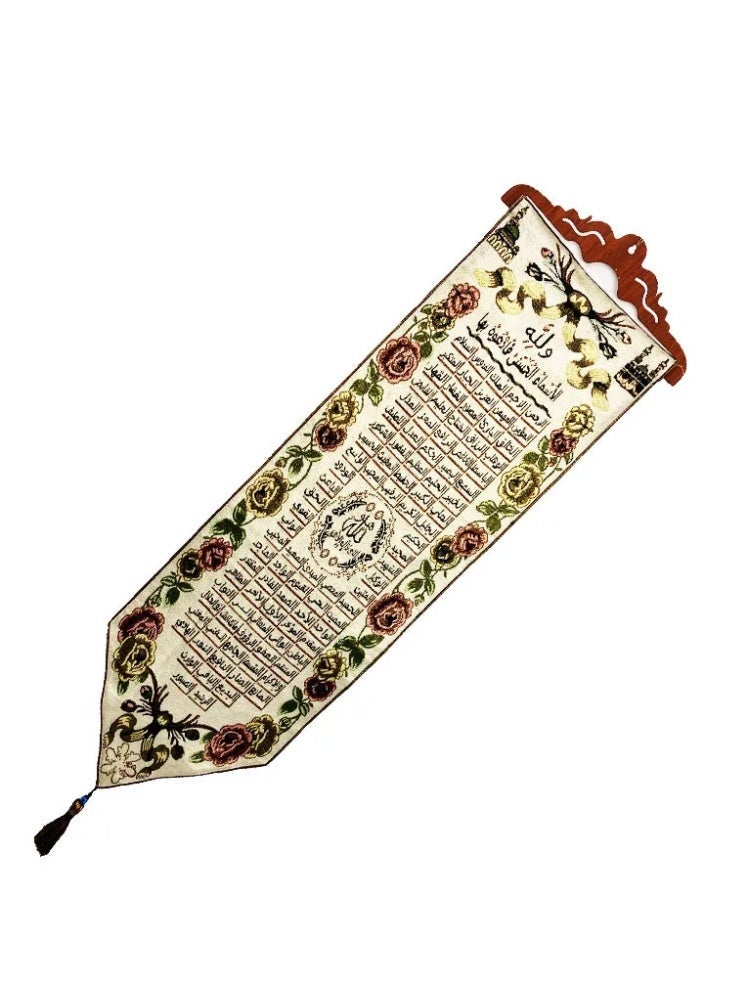 Embroidered Quran, hanging flags, decorating Islamic walls - Image 2