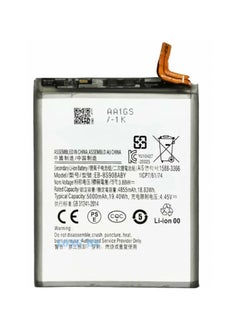 Original Battery For Samsung Galaxy S23 Ultra