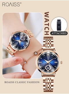 Rose Gold - Style E