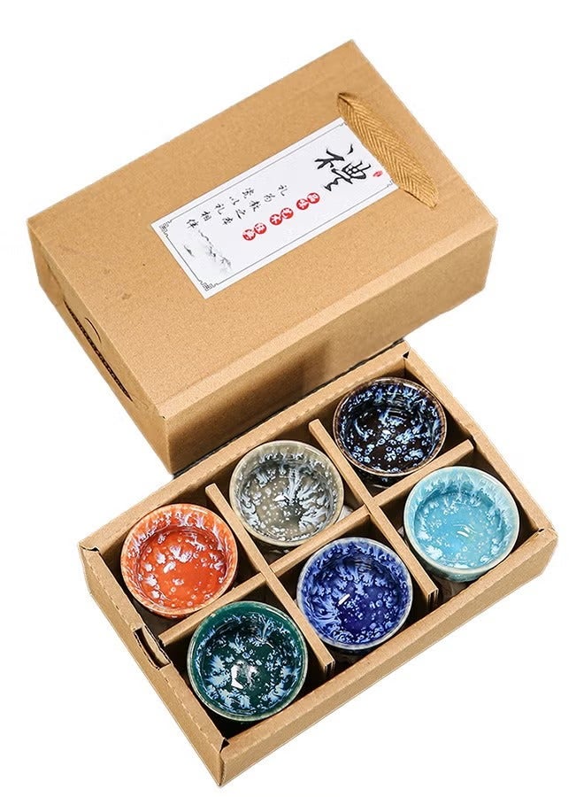 هاهاهاي 6 قطع فناجين قهوة اسبريسو أكواب شاي سيراميك مع علبة هدايا، طقم أكواب قهوة بورسلين أنيق من البورسلين، 6 ألوان من أكواب الشاي المزججة، مثالي للاستخدام في المنزل والمكتب والمطعم والهدايا - Image 2