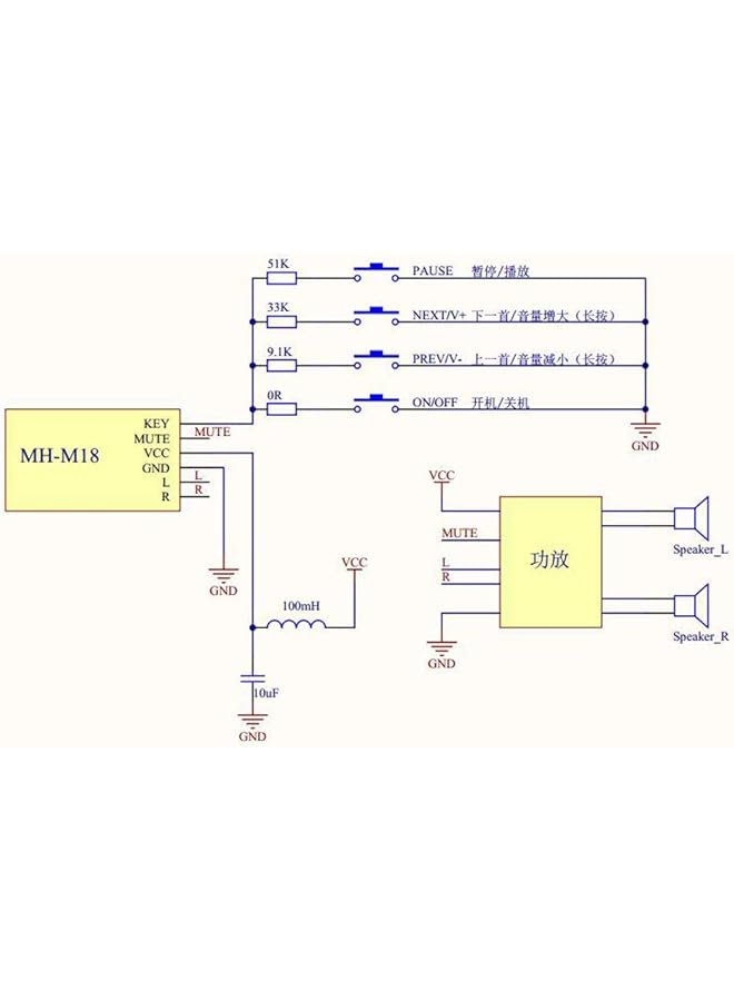 هيليتجو 3 قطع M18 لوحة استقبال صوت MP3 بلوتوث لاسلكي Blt 4.2 فك تشفير MP3 بدون فقدان بلوتوث 4.2 لوحة استقبال صوت وحدة صوت ستيريو لاسلكية - Image 5
