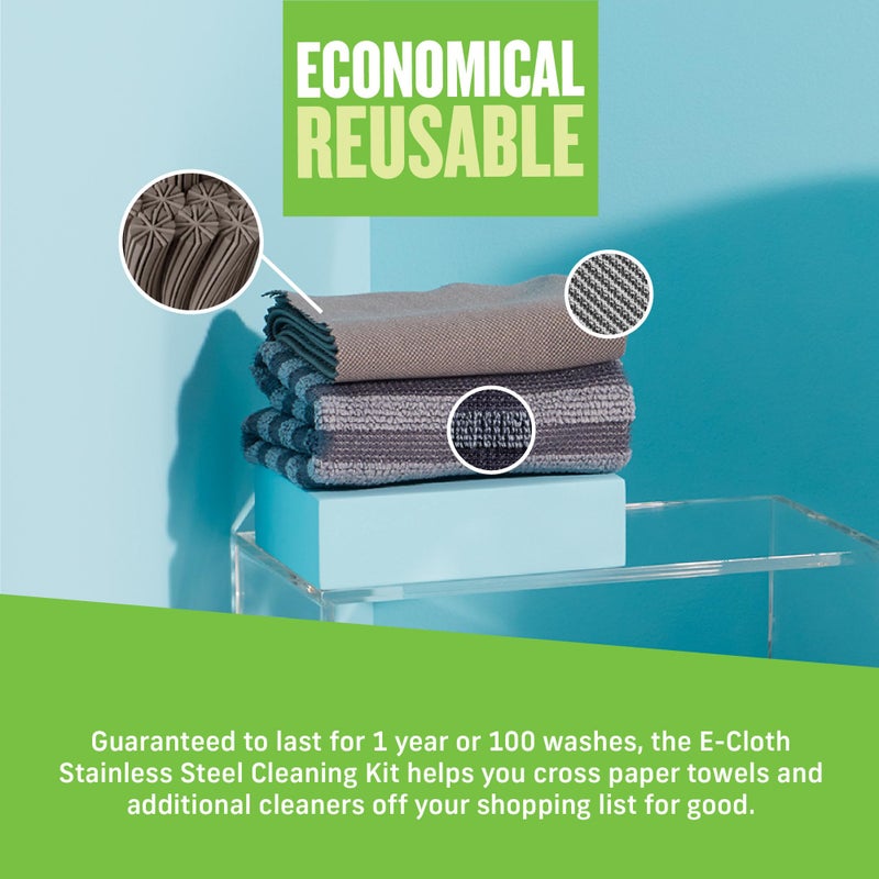 e-cloth E-Cloth Stainless Steel Microfiber Cleaning Cloth Kit - Stainless Steel Cleaner for Appliances, Oven, Stove, & More - Microfiber Towels for Cars - Reusable Cloths for Cleaning - Image 5