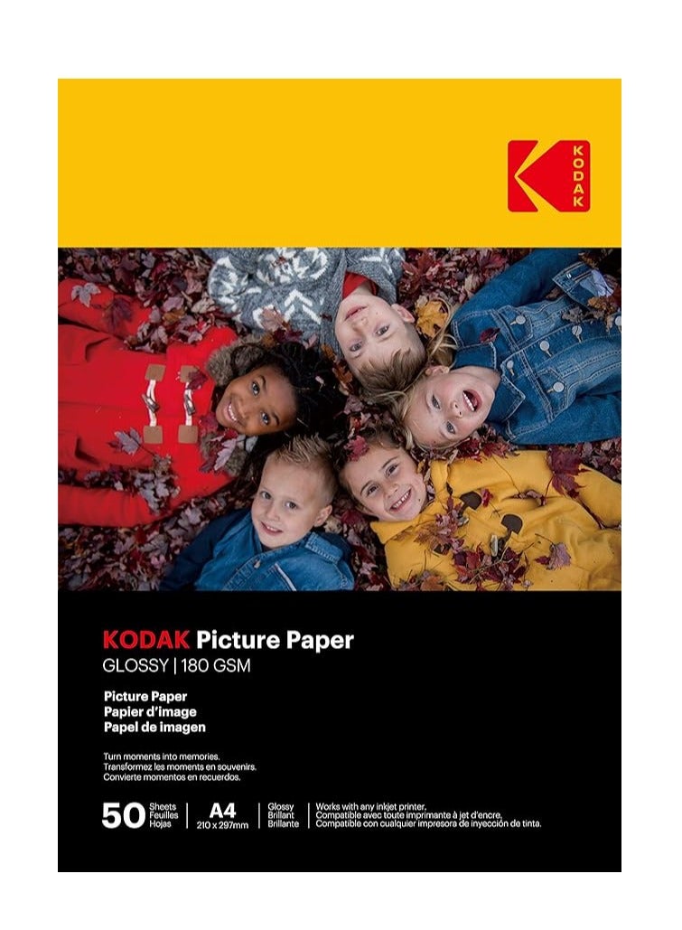 Kodak ورق صور لامع 180 جرامًا/م2 مقاس A4 × 50 ورقة - Image 1