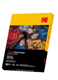 Kodak Picture Paper Glossy 180 gsm A4 Size x 50 Sheets  - Image 2