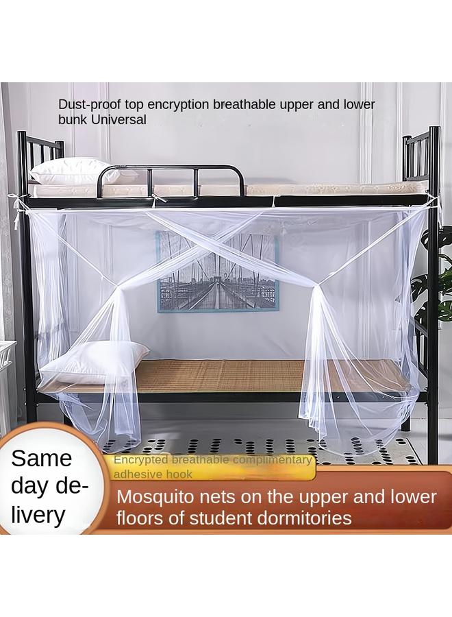 Bluejw P224 Mosquito Net Student Dormitory Upper And Lower Bedroom 0.9 M Durable Encrypted Mesh Single 1.2 Household 1.5 - Image 2