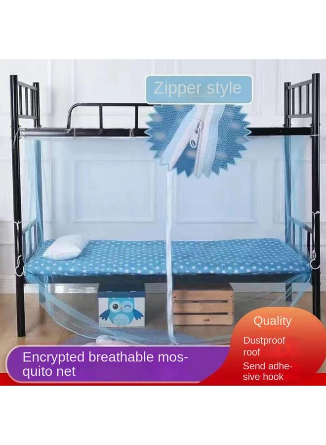 Bluejw P224 Mosquito Net Student Dormitory Upper And Lower Bedroom 0.9 M Durable Encrypted Mesh Single 1.2 Household 1.5 - Image 3