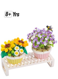 KASTWAVE Mini Sunflower Bonsai Tree Building Block Set Cute Pot Plant Toys Kit Love Romantic Gifts Creative Home Decor for Girlfriends Women Adults  - Image 1
