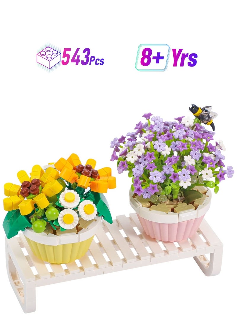 KASTWAVE مجموعة قطع بناء شجرة زهرة الشمس الصغيرة في وعاء لطيف ألعاب نباتات هدايا رومانسية إبداعية لتزيين المنزل للفتيات والنساء والبالغين - Image 1