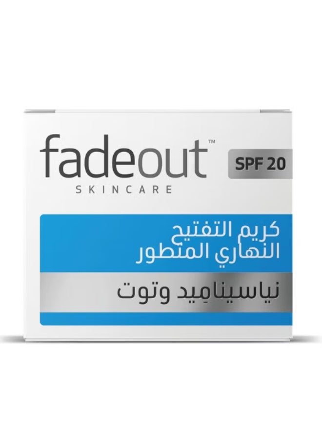 Advanced Brightening Day Cream SPF20 50ml