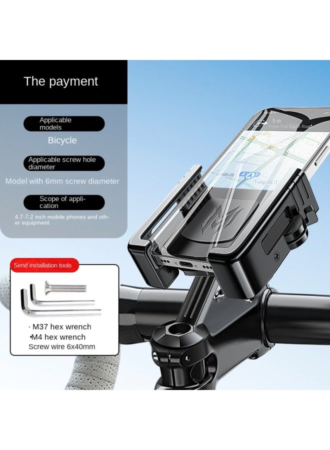 New Bicycle And Motorcycle-specific Shock-proof Phone Holder For Navigation Use - Image 1