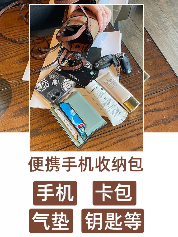 حقيبة هاتف محمول للنساء احتفالية الإنترنت خفيفة الوزن محمولة على الكتف حقيبة صغيرة فائقة الحماية صغيرة ميني راقية - Image 5