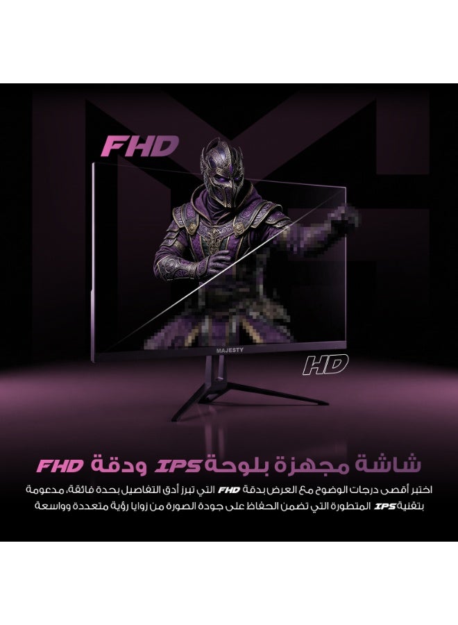 ماجيستي شاشة ألعاب ماجيستي 27 بوصة FHD 1920x1080 | IPS | 120Hz | 1ms | HDR | ‎100% sRGB | G-SYNC & FreeSync | سماعات مدمجة | VGA & HDMI | VESA - Image 3
