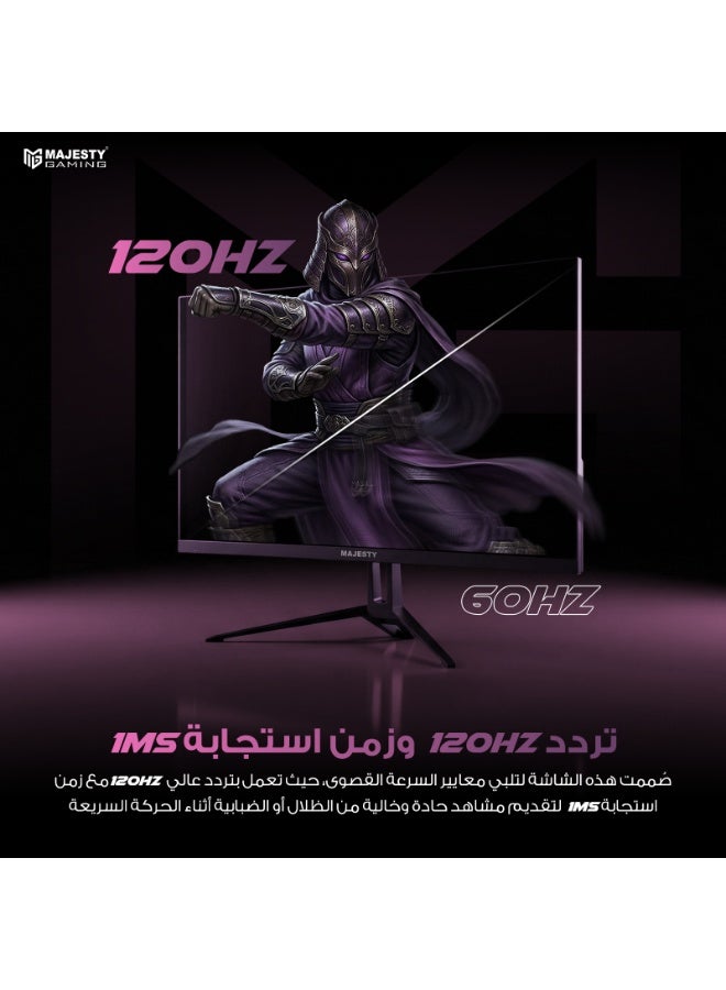 ماجيستي شاشة ألعاب ماجيستي 27 بوصة FHD 1920x1080 | IPS | 120Hz | 1ms | HDR | ‎100% sRGB | G-SYNC & FreeSync | سماعات مدمجة | VGA & HDMI | VESA - Image 4