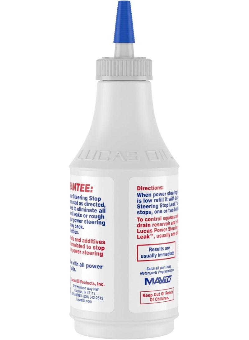 لوكاس أويل مانع تسرب زيت الدركسيون من لوكاس - Image 2