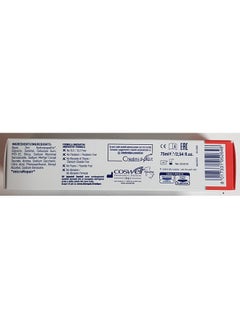 Biorepair Biorepair Sensitive Teeth Daily Toothpaste - 2.54 Fluid Ounces (75ml) Tubes (Pack of 6) [ Italian Import ]  - Image 4