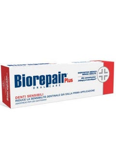 Biorepair Biorepair Sensitive Teeth Daily Toothpaste - 2.54 Fluid Ounces (75ml) Tubes (Pack of 6) [ Italian Import ]  - Image 2