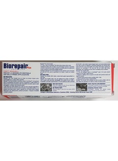 Biorepair Biorepair Sensitive Teeth Daily Toothpaste - 2.54 Fluid Ounces (75ml) Tubes (Pack of 6) [ Italian Import ]  - Image 3