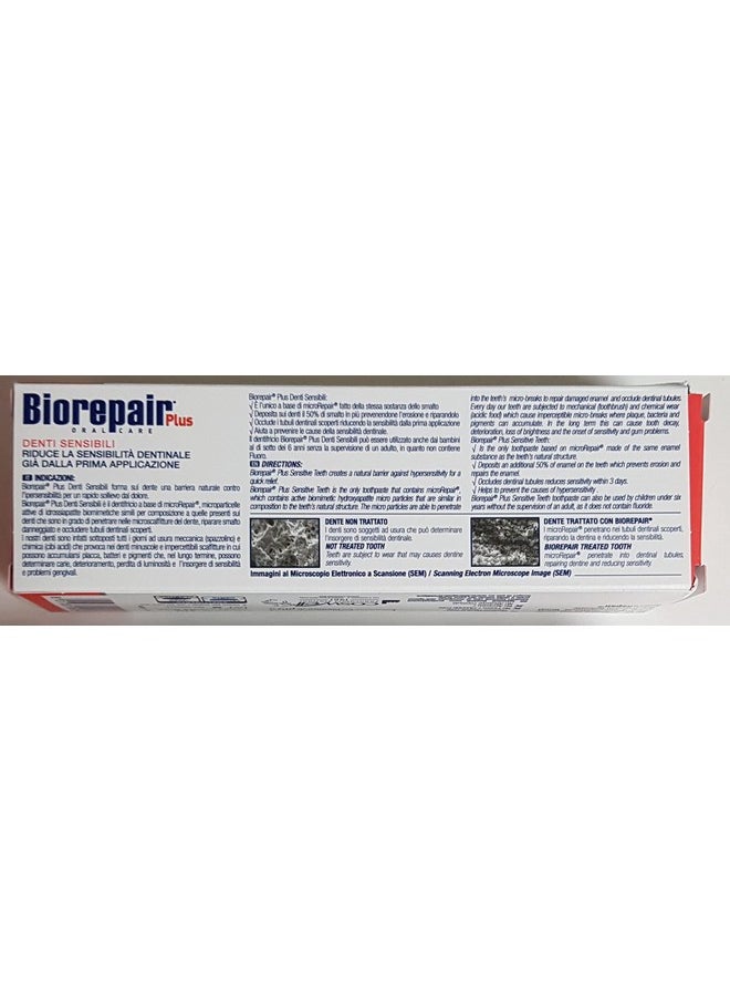 Biorepair - Biorepair Sensitive Teeth Daily Toothpaste - 2.54 Fluid Ounces (75ml) Tubes (Pack of 6) [ Italian Import ] - Image 1
