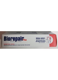 Biorepair Biorepair Sensitive Teeth Daily Toothpaste - 2.54 Fluid Ounces (75ml) Tubes (Pack of 6) [ Italian Import ]  - Image 5