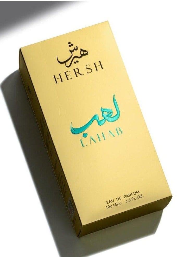 العز للعود عطر هيرش لهب 100 مل - Image 3