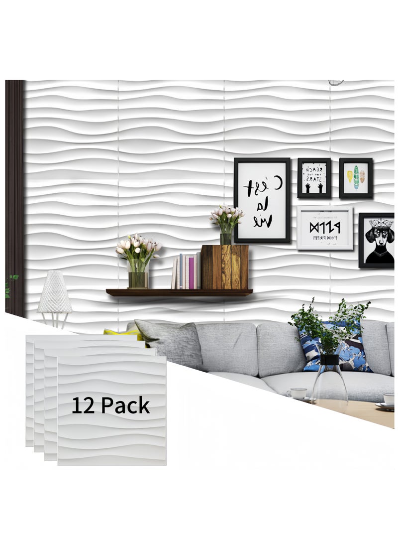 Generic NT 12 PCS 3D Wall Panels 30cm*30cm(11.8'') Wave Pattern for Interior Wall Décor, PVC Flower Textured Wall Panels for Living Room Lobby (White)  - Image 1