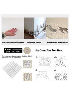 Generic NT 12 PCS 3D Wall Panel 30cm*30cm(11.8'') Wave Pattern for Interior Wall Décor, PVC Flower Textured Wall Panels for Living Room Lobby (White)  - Image 4