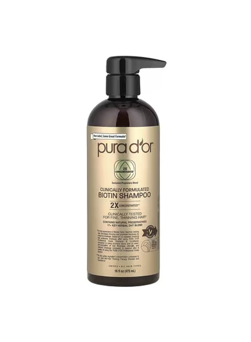 بيورا دور شامبو يحتوي على البيوتين، مصمم وفقًا للمعايير السريرية، يناسب جميع أنواع الشعر، سعة 16 أونصة (473 مل)