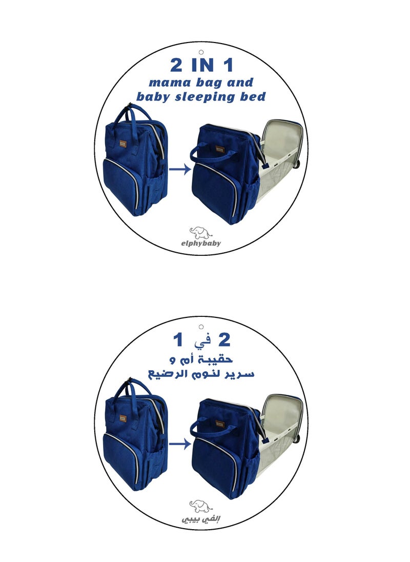 elphybaby - Carry All Nappy Bag / Mama Bag - Image 1