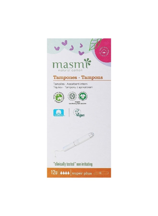 ماسمي سدادة قطنية سوبر بلس 12 وحدة