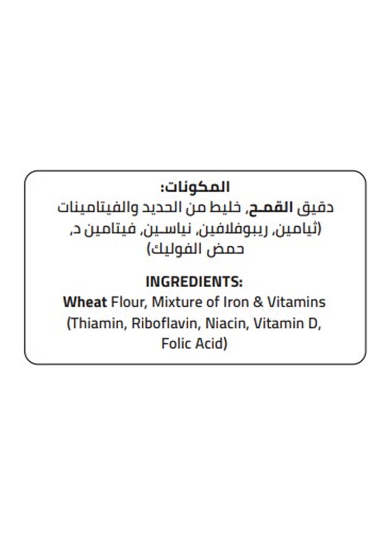 First Mills دقيق بني متعدد الاستخدامات فائق الجودة - Image 3